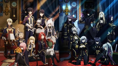 The Eminence in Shadow 1. Sezon 1. Bölüm