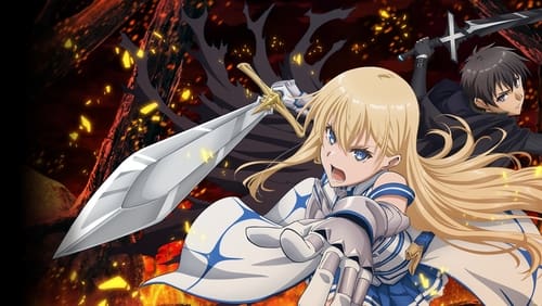 Berserk of Gluttony 1. Sezon 5. Bölüm