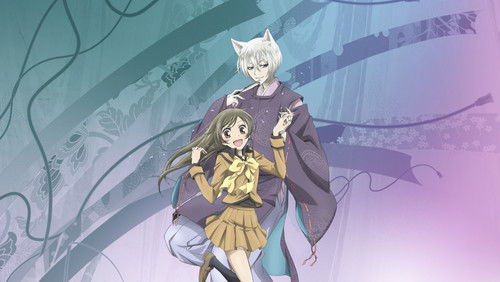 Kamisama Kiss 2. Sezon 6. Bölüm
