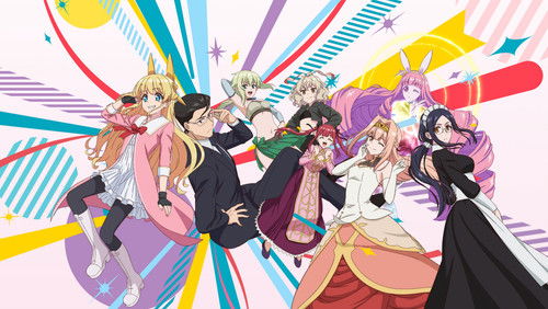 Life with an Ordinary Guy Who Reincarnated into a Total Fantasy Knockout 1. Sezon 9. Bölüm