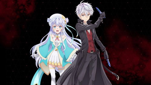 The World’s Finest Assassin Gets Reincarnated in Another World as an Aristocrat 1. Sezon 3. Bölüm